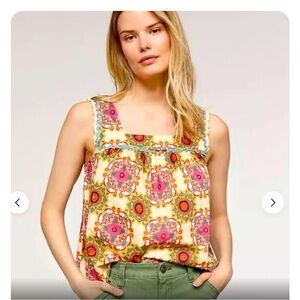 Anthropologie Letmebe NWT Lined Colorful Tank size 14